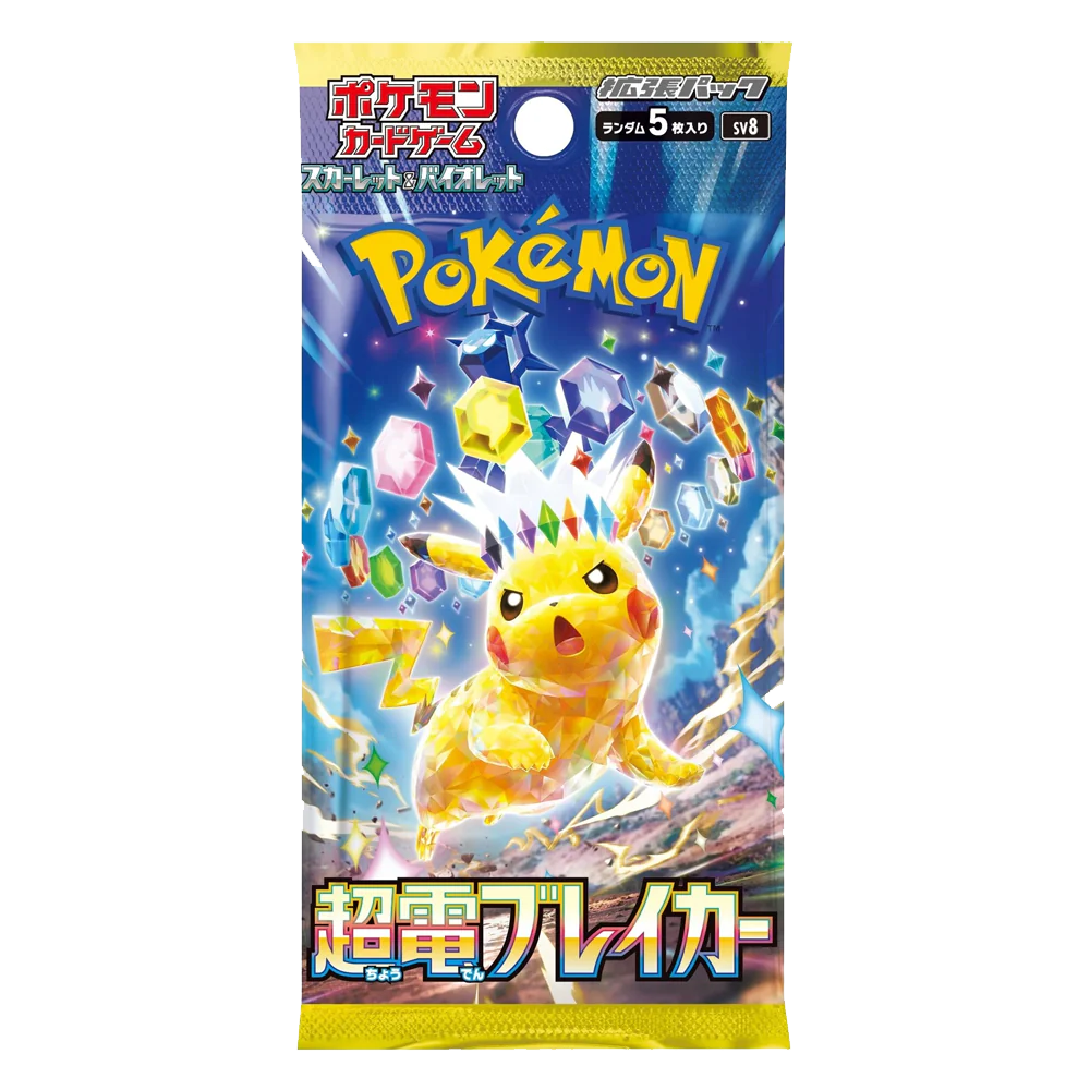 Pokemon TCG: Scarlet and Violet: Super Electric Breaker (Japanese)