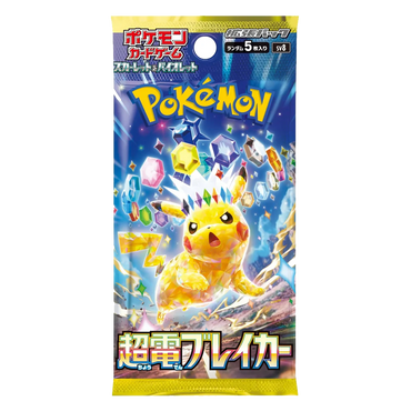 Pokemon TCG: Scarlet and Violet: Super Electric Breaker (Japanese)