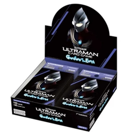 Ultraman Card Game: Guardians of the Earth Booster Box