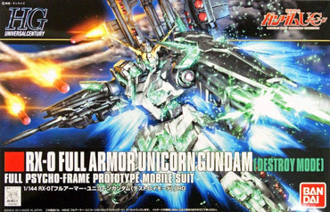 HGUC Full Armor Unicorn Gundam (Destroy Mode)