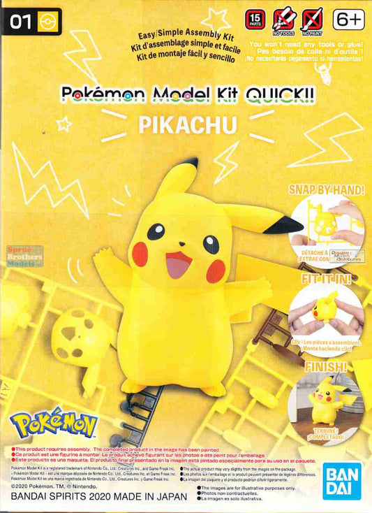 Pokémon Model Kit Quick!! Pikachu