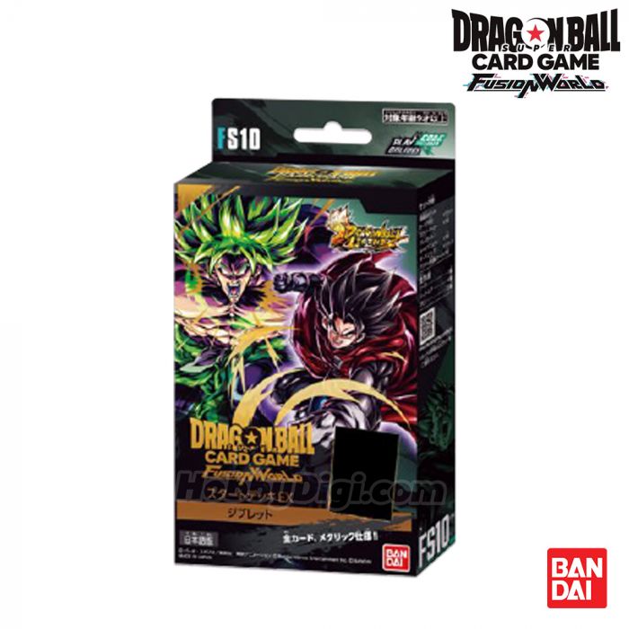 DBSCG Fusion World: Giblet Starter Deck [FS10]
