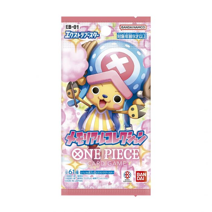 One Piece Card Game: Memorial Collection Booster Pack [EB-01] (Japanese)