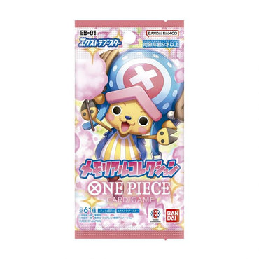 One Piece Card Game: Memorial Collection Booster Pack [EB-01] (Japanese)