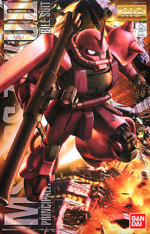 Char's Zaku II (Ver. 2.0) "Mobile Suit Gundam", Bandai MG 1/100