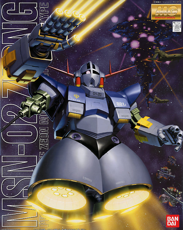 MG 1/100 MSN-02 ZEONG