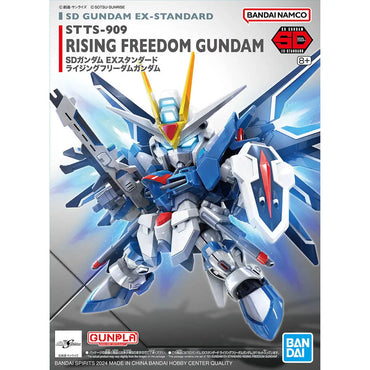 STTS-909 RISING FREEDOM GUNDAM