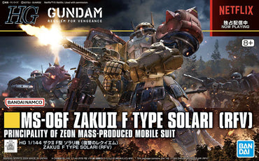 HGRFV 254 MS-06F ZakuII F Type Solari (RFV)