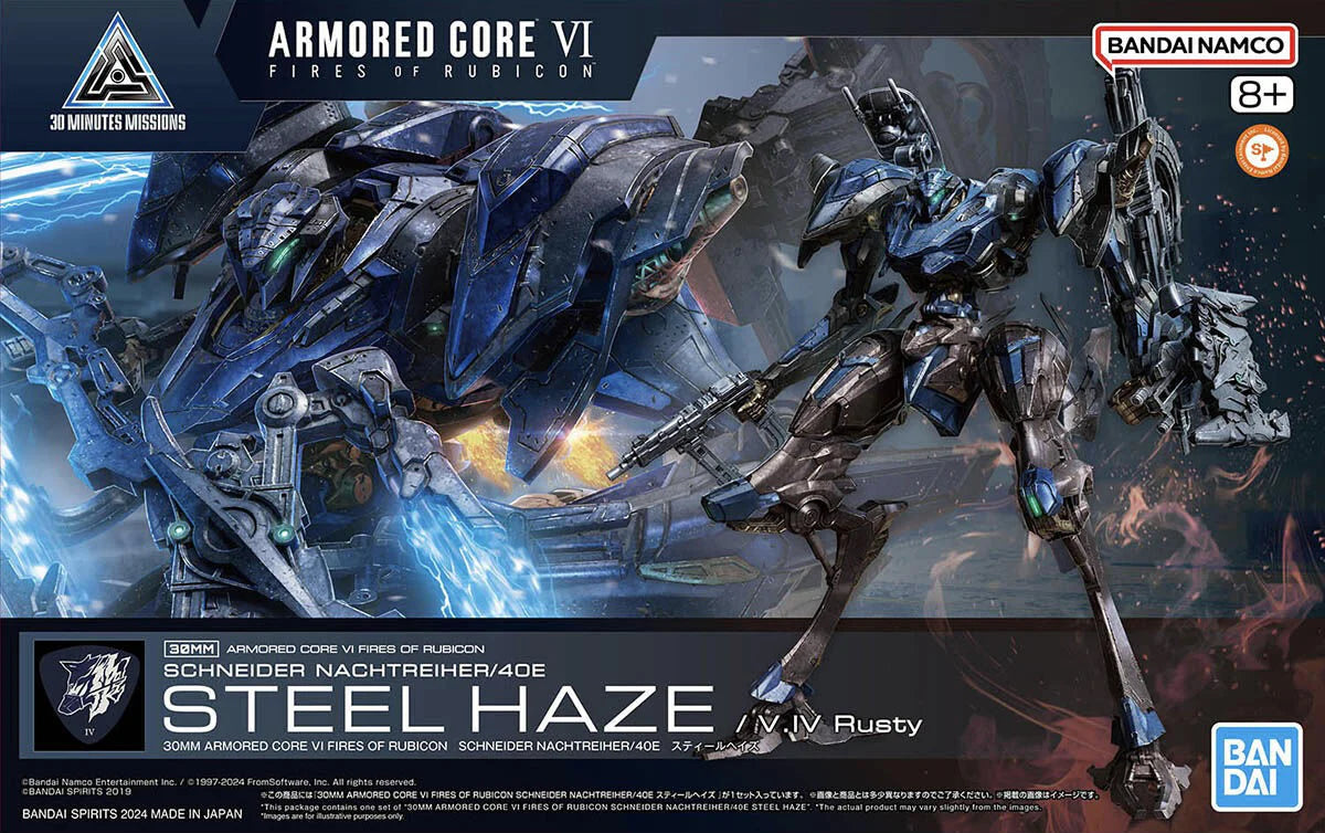 30MM 02 Schneiber Nachthreiher/40E Steel Haze (Armored Core VI Fires of Rubicon)