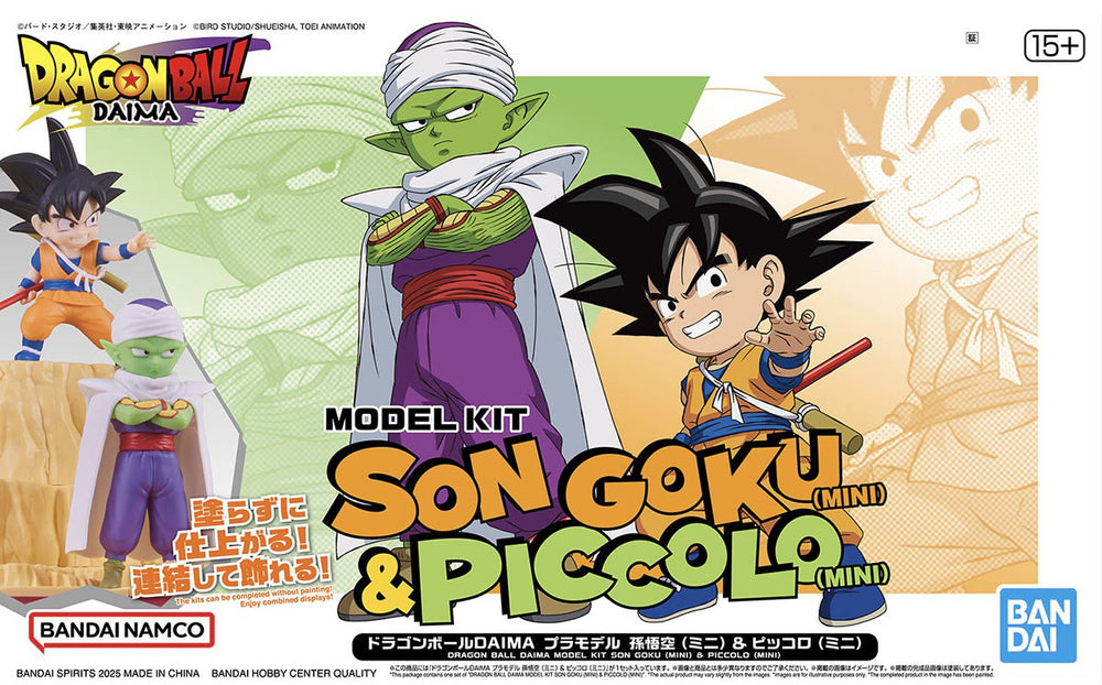 DRAGON BALL DAIMA MODEL KIT SON GOKU (MINI) & PICCOLO (MINI)