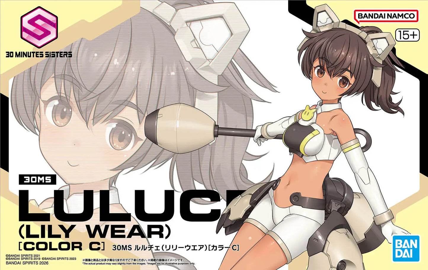 #22 Luluce (Lily Wear) [Color C] "30 Minutes Sisters", Bandai Hobby 30 MS Model Kit