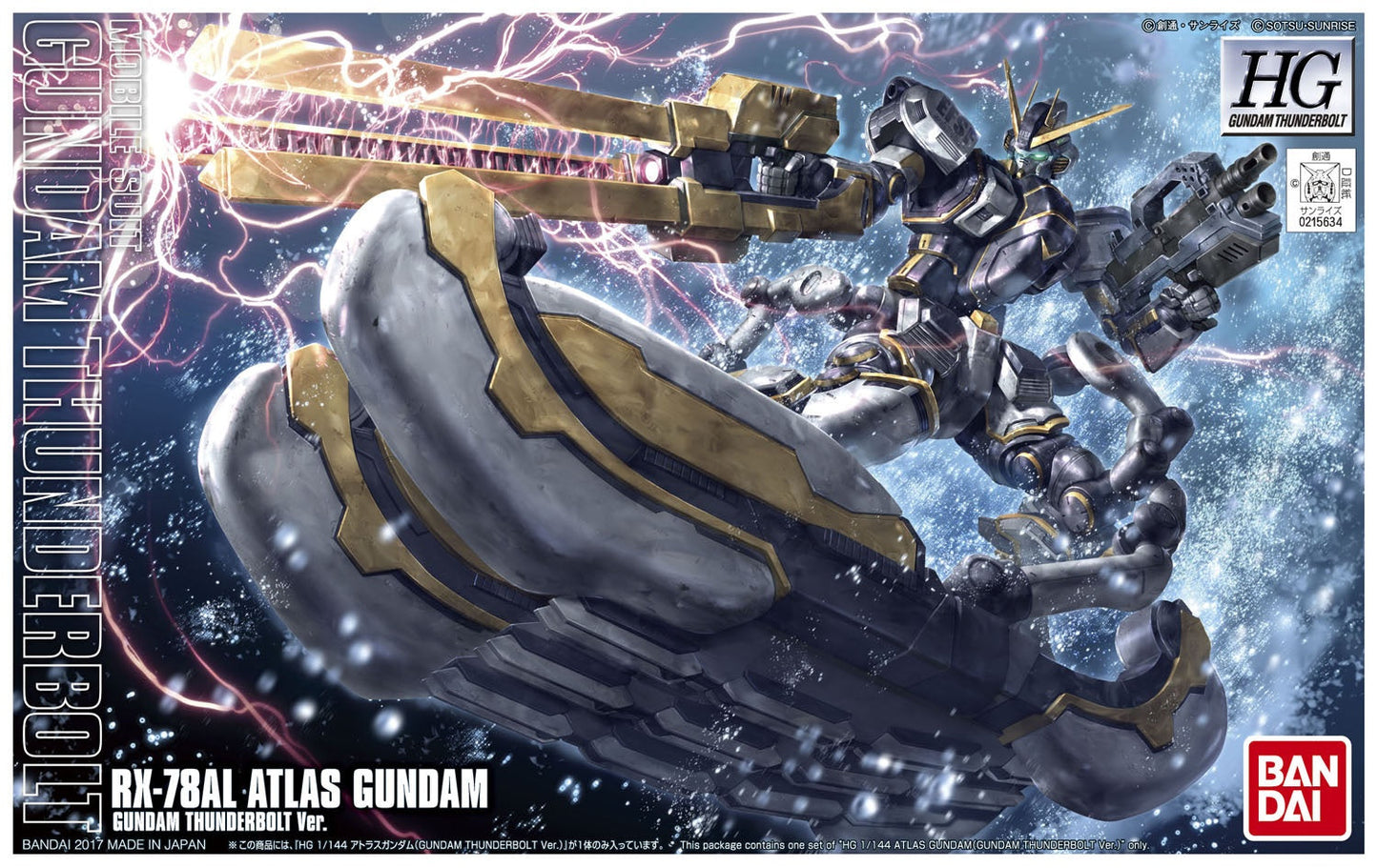 HGGT RX-78AL Atlas Gundam