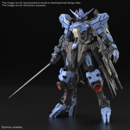 ASW-G-XX GUNDAM VIDAR MG 1/100