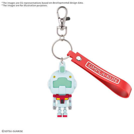 Gmpla-Kun 3D Rubber Mascot Keychain