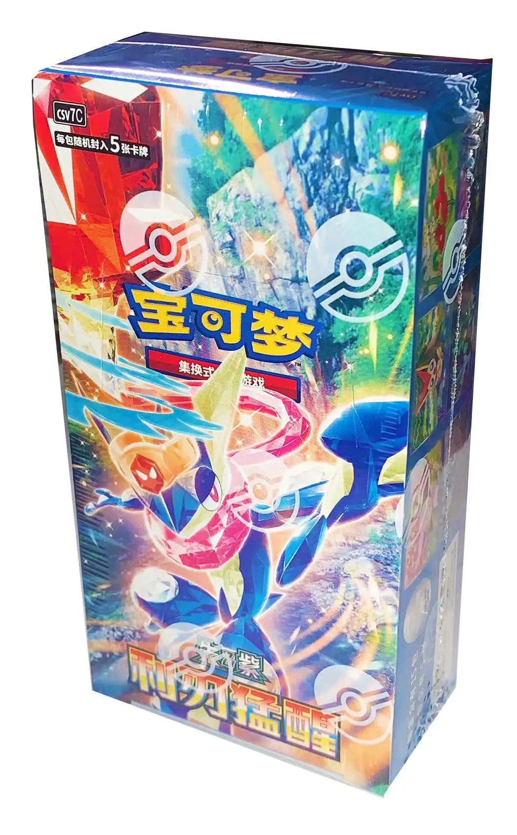 Pokemon Blade Awakening Booster Box [CHINESE]