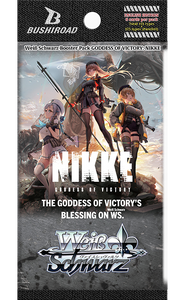 files/booster-pack.png
