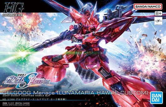 HGCE 248 Gelgoog Menace (Lunamaria Hawke Custom)