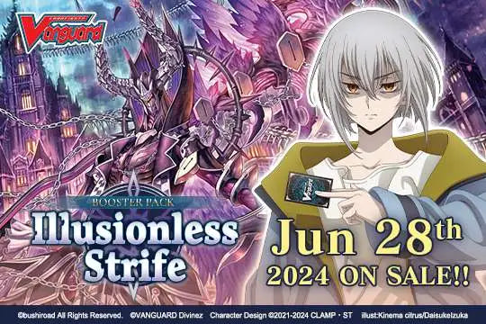 Cardfight Vanguard Divinez Illusionless Strife Booster Box BT2