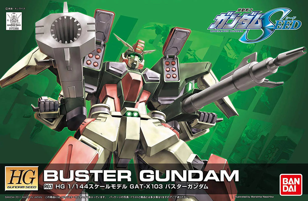 HGSEED R03 GAT-X103 Buster Gundam