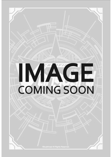 Stealth Dragon, Tsukuyodachi (Foil) (D-PR/211EN) [D Promo Cards]