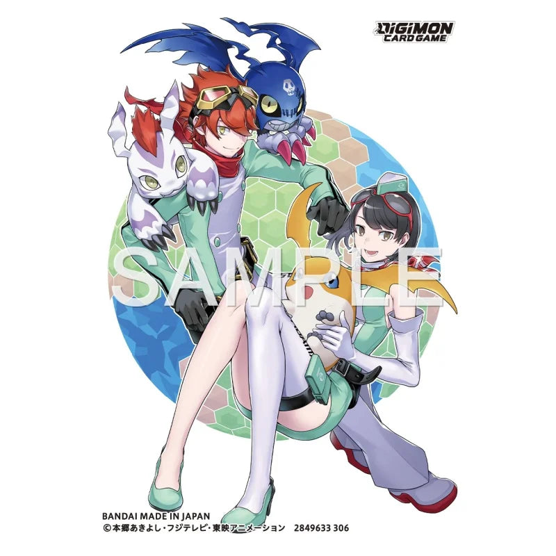 Digimon Card Game - Official Card Sleeves 03 - Dan & Kanan
