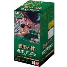 One Piece Card Game: Legacy Of The Master Booster Box (Japanese)