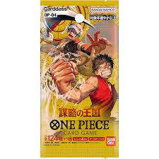 (Japanese) One Piece Card Game Kingdom Of Conspiracies OP-04