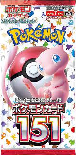 Pokemon TCG - Scarlet and Violet: 151  (Japanese)