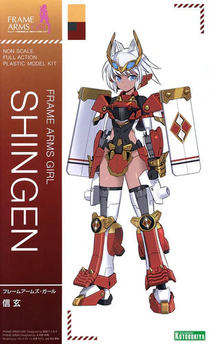 Frame Arms Girl Shingen Model Kit