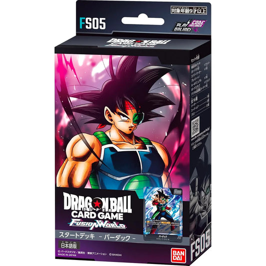 DBSCG Fusion World: Starter Deck 5 - Bardock