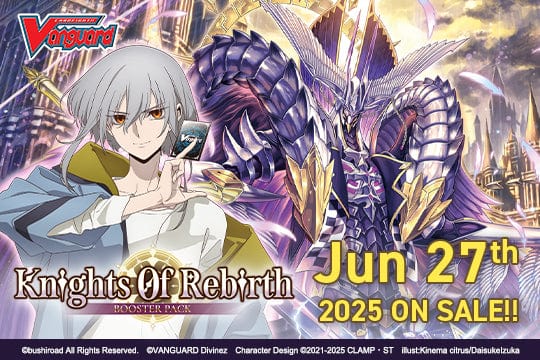 Cardfight!! Vanguard: Knights of Rebirth Booster Box