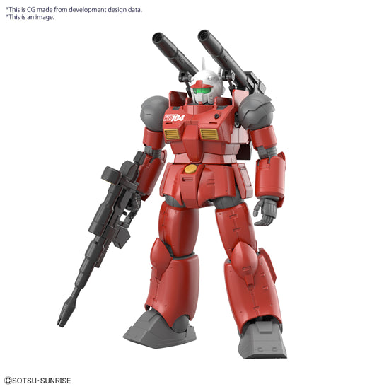 HG Guncannon (Cucuruz Doan's Island Ver.)