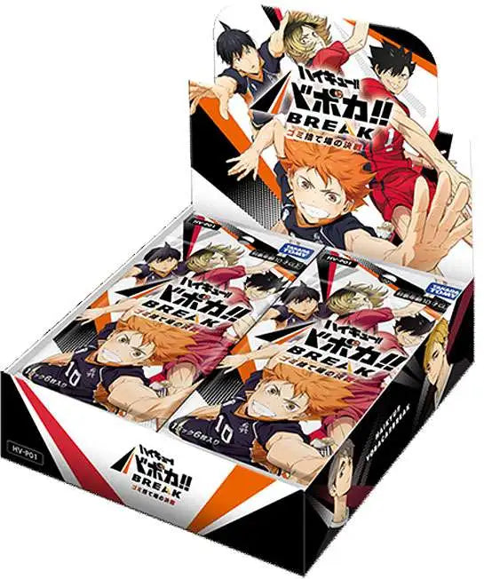 HAIKYU!! VOBACA!! BREAK TCG: VOLUME 1 BOOSTER BOX