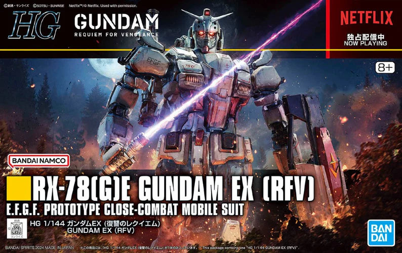 HG RX-78[G]E Gundam EX (Requiem for Vengeance)