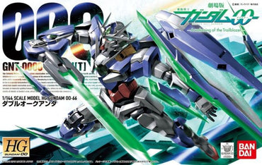 HG00 066 GN-0000 00 Qan[T] Gundam