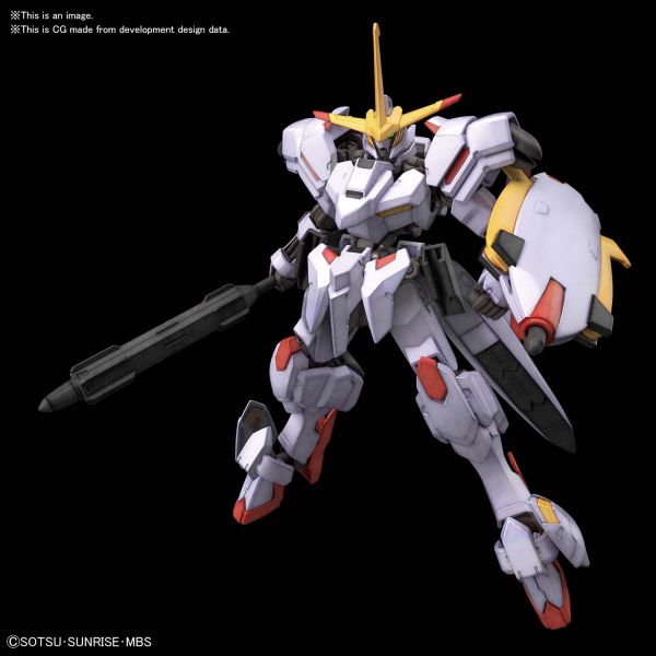 Gundam Hajiroboshi "Gundam Iron-Blooded Orphans", Bandai Spirits HG IBO 1/144