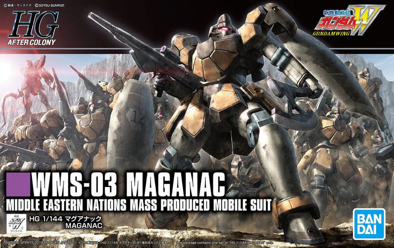 HGAC WMS-03 Maganac