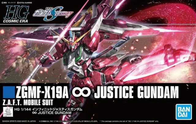 HGCE 231 ZGMG-X19A Infinite Justice Gundam