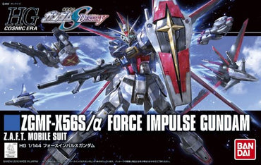 HGCE ZGMF-X56S/α Force Impulse Gundam