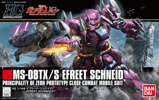 HGUC MS-08TX/S Efreet Schneid