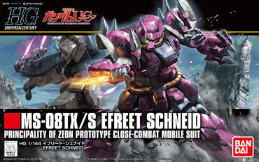 HGUC MS-08TX/S Efreet Schneid