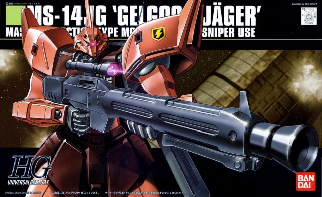 HGUC MS-14Jg Gelgoog Jäger