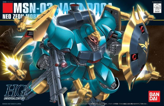 HGUC MSN-03 Jagd Doga (Gyunei Guss Custom)