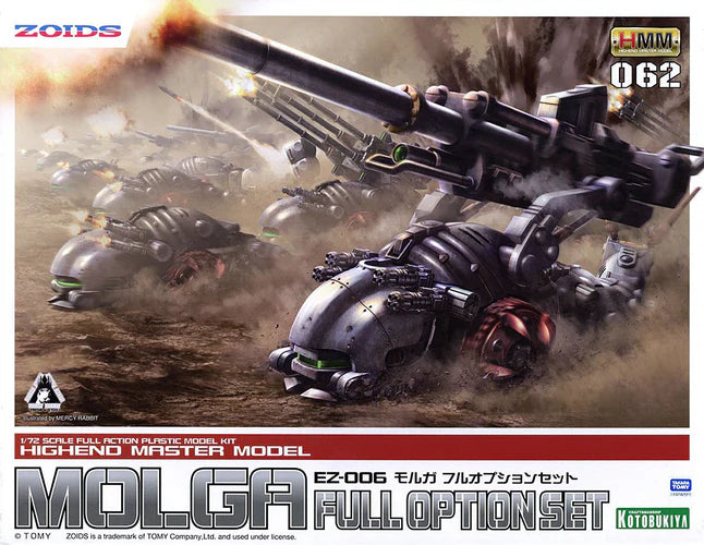 Zoids EZ-006 Molga Full Option Set