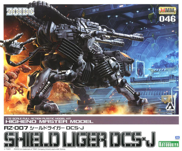 HMM Zoids RZ-007 Shield Liger DCS-J