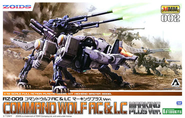 Zoids RZ-009 Command Wolf AC & LC Marking Plus Ver.