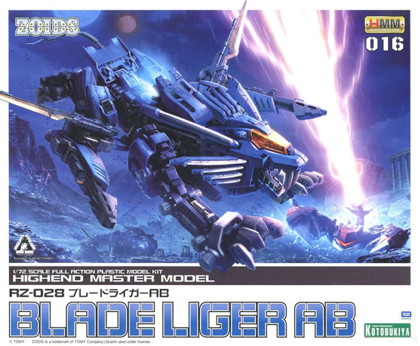 ZOIDS RZ-028 Blade Liger AB Model Kit