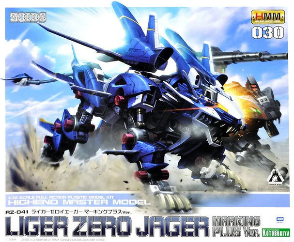ZOIDS RZ-041 Liger Zero Jager Marking Plus Version Model Kit