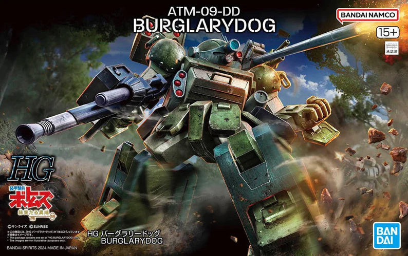 ATM-09-DD Burglarydog HG