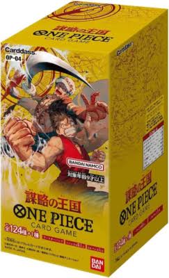 One Piece Card Game: Kingdom of Intrigue - Japanese Booster Box